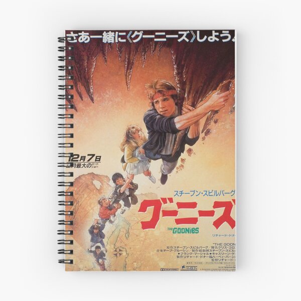 Item preview, The Goonies - The Goonies Japanese Poster designed and sold by Diaz-Shop.