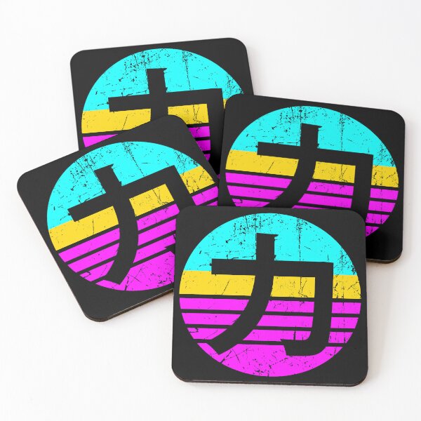 Item preview, Kanji Power Strength Symbol Distressed Neon designed and sold by electrovista.