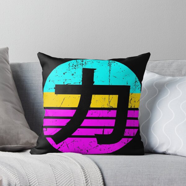 Item preview, Kanji Power Strength Symbol Distressed Neon designed and sold by electrovista.