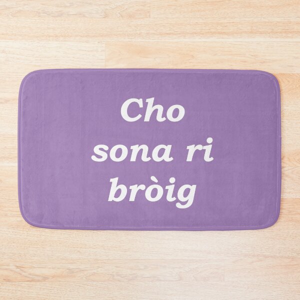 Item preview, As happy as a shoe (Scottish Gaelic - Cho sona ri bròig) indigo pastel designed and sold by Mamaidh Made.