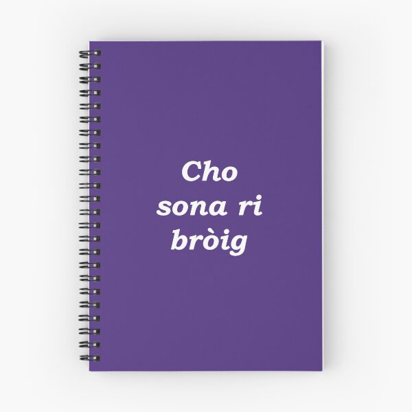 Item preview, As happy as a shoe (Scottish Gaelic - Cho sona ri bròig) indigo  designed and sold by Mamaidh Made.