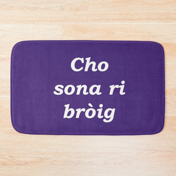 Item preview, As happy as a shoe (Scottish Gaelic - Cho sona ri bròig) indigo  designed and sold by Mamaidh Made.