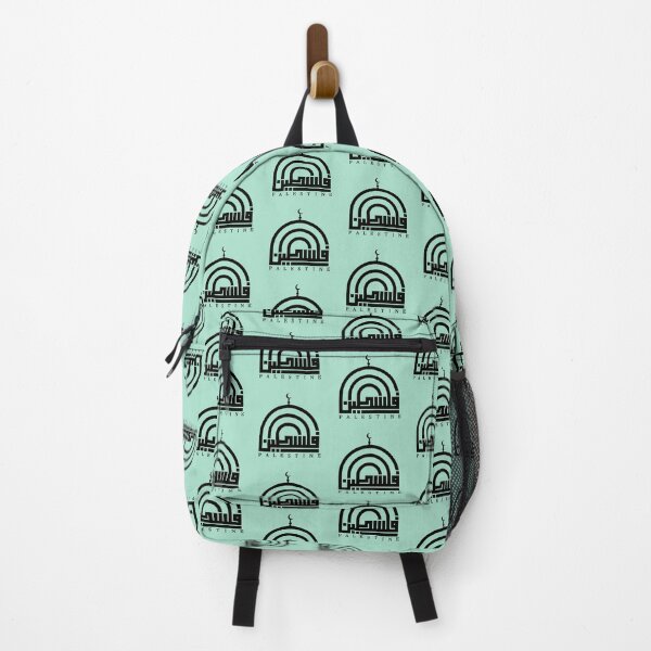 Item preview, palestine mosque designed and sold by Travellerz.