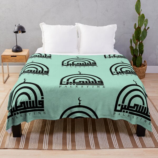 Item preview, palestine mosque designed and sold by Travellerz.