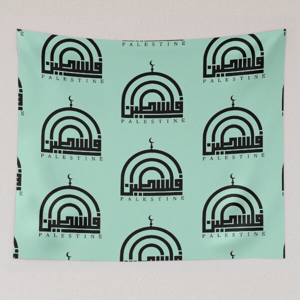 Item preview, palestine mosque designed and sold by Travellerz.