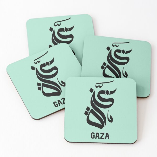 Item preview, Gaza Palestine designed and sold by Travellerz.