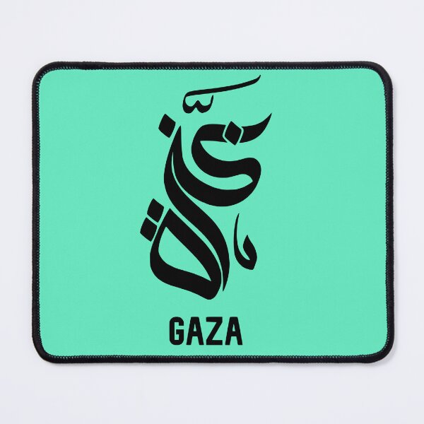 Item preview, Gaza Palestine designed and sold by Travellerz.