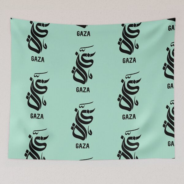Item preview, Gaza Palestine designed and sold by Travellerz.