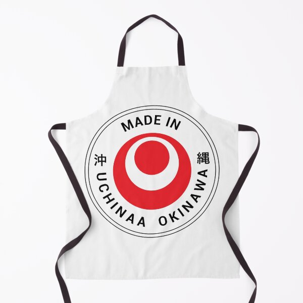 Item preview, Uchinaa Okinawa designed and sold by marcosty.