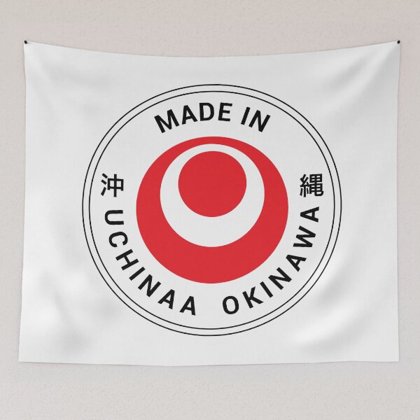 Item preview, Uchinaa Okinawa designed and sold by marcosty.