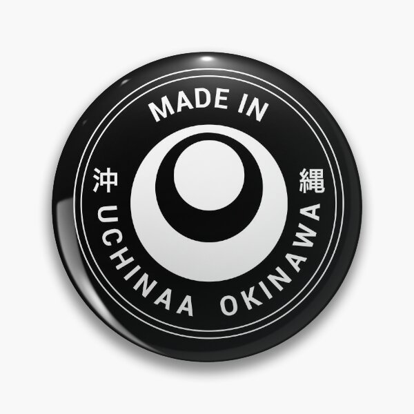 Item preview, Uchinaa Okinawa designed and sold by marcosty.