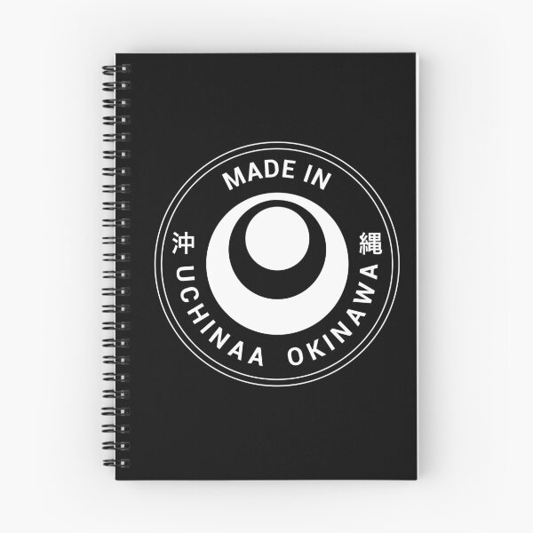 Item preview, Uchinaa Okinawa designed and sold by marcosty.