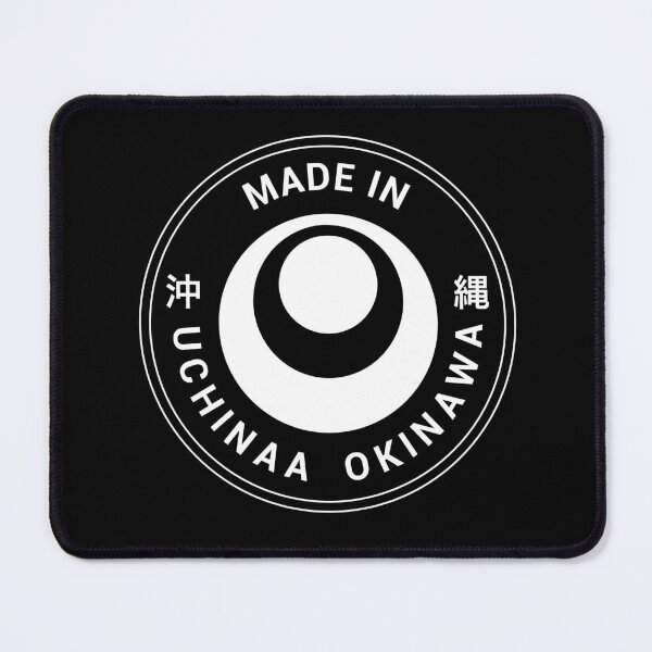 Item preview, Uchinaa Okinawa designed and sold by marcosty.
