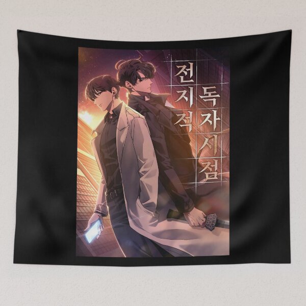 Item preview, Omniscient Readers Viewpoint designed and sold by artisanbaguette.