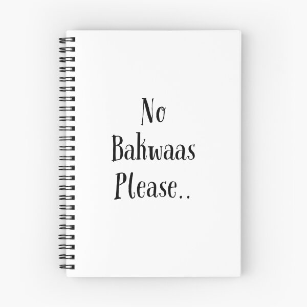 Item preview, Funny Indian No Bakwaas Please Design designed and sold by Amritanagle.
