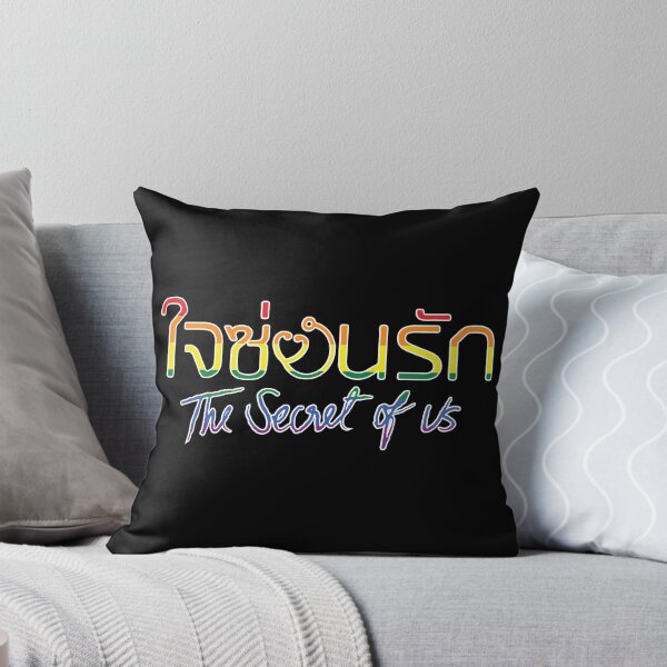 Item preview, The Secret Of Us GL logo in rainbow designed and sold by What you are is Beautiful.