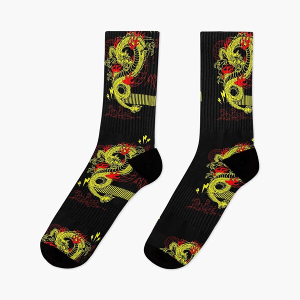 Item preview, Oriental Dragon designed and sold by Jackson-Will.