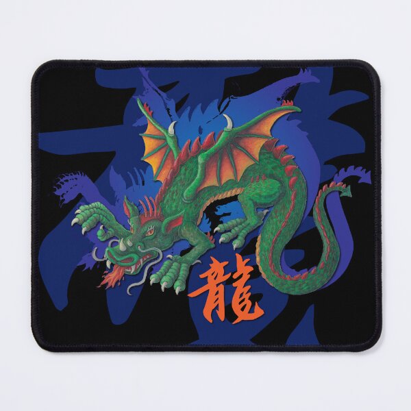 Item preview, CHINESE DRAGON designed and sold by charactergirl.