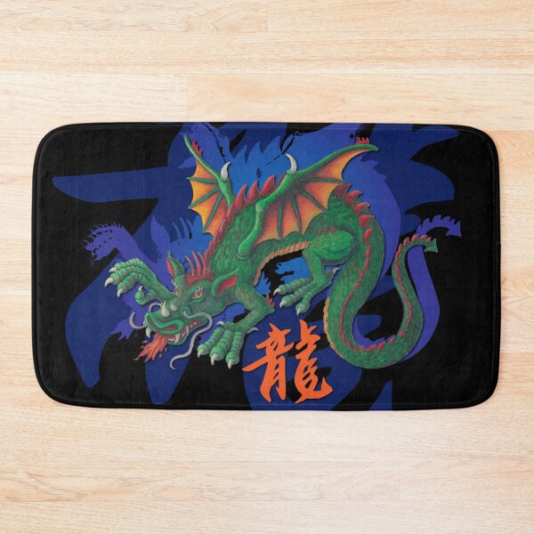 Item preview, CHINESE DRAGON designed and sold by charactergirl.