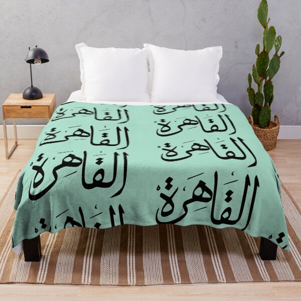 Item preview, Cairo Egypt designed and sold by Travellerz.