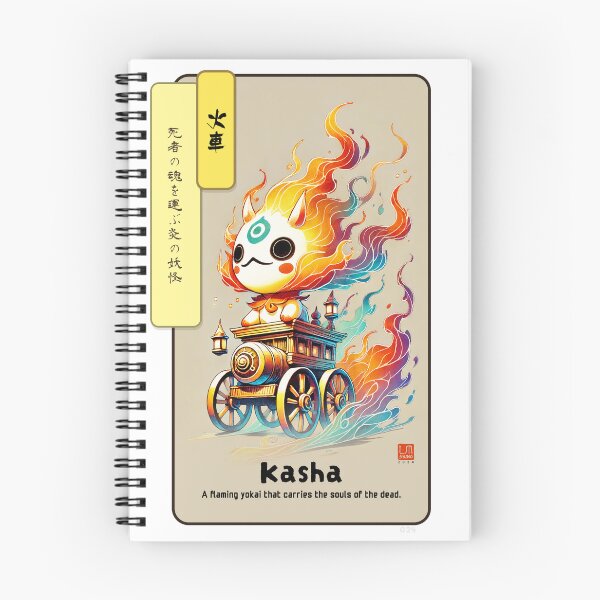 Item preview, Kasha - Cute Flaming Yokai of the Hyakki Yagyo designed and sold by LUMINGSTUDIO.