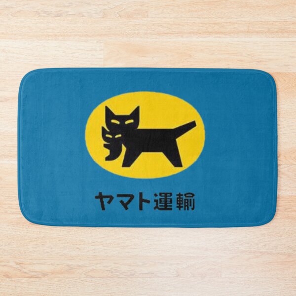 Item preview, Yamato designed and sold by FunnyFreak.
