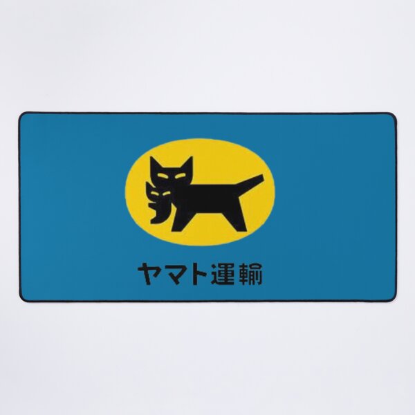 Item preview, Yamato designed and sold by FunnyFreak.