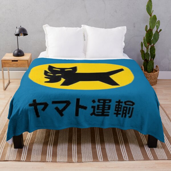 Item preview, Yamato designed and sold by FunnyFreak.