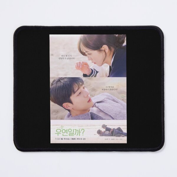Item preview, Serendipity's Embrace kdrama, Serendipity Embrace kdrama designed and sold by Mydramalist.