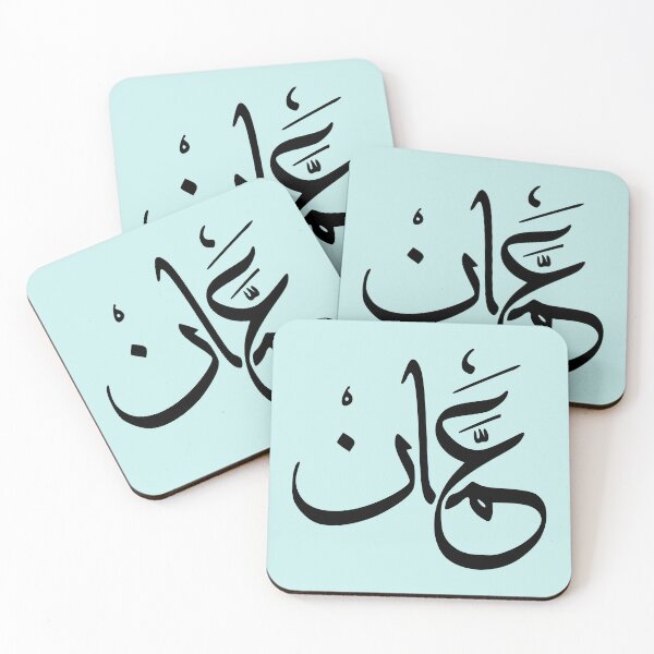 Item preview, They love Jordan designed and sold by Travellerz.
