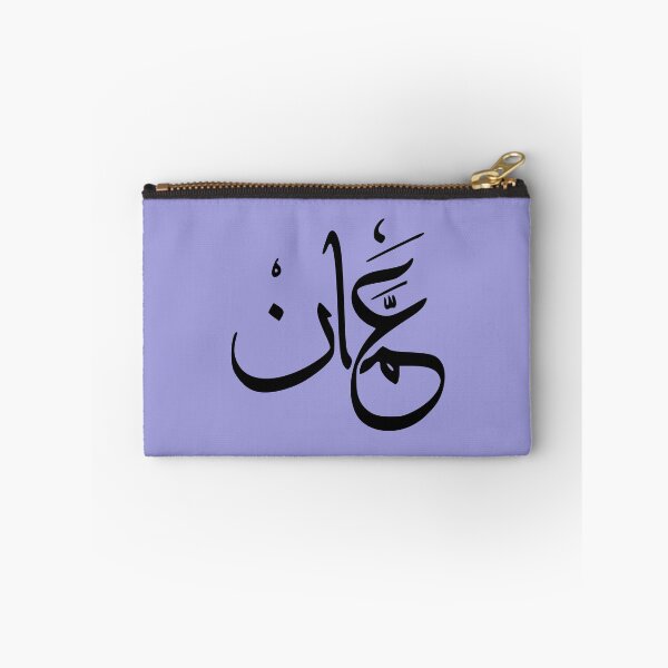 Item preview, They love Jordan designed and sold by Travellerz.