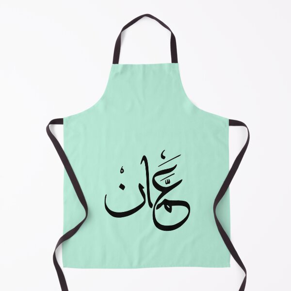 Item preview, They love Jordan designed and sold by Travellerz.