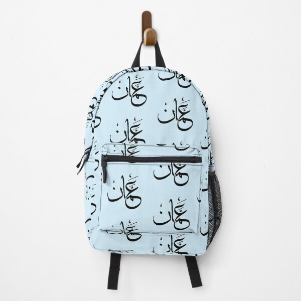 Item preview, They love Jordan designed and sold by Travellerz.