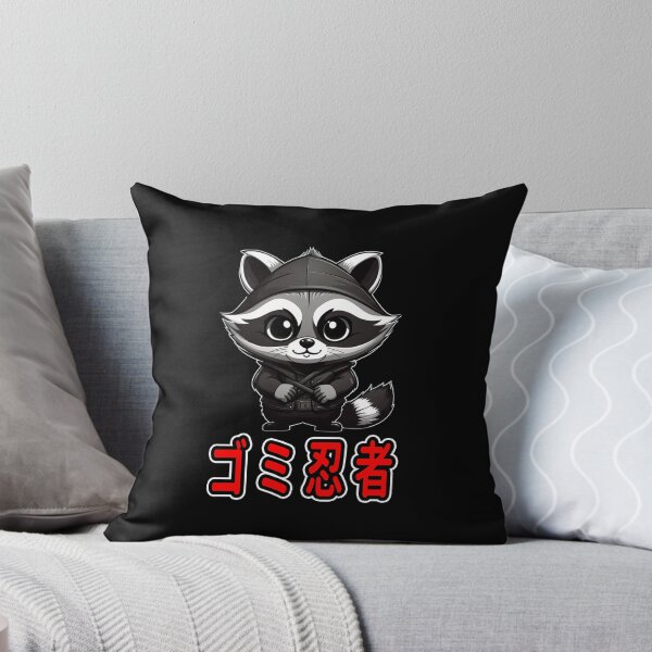Item preview, Trash Ninja, Kou, Kawaii Cute Racoon, Kanji Writing designed and sold by Burn-Ego.