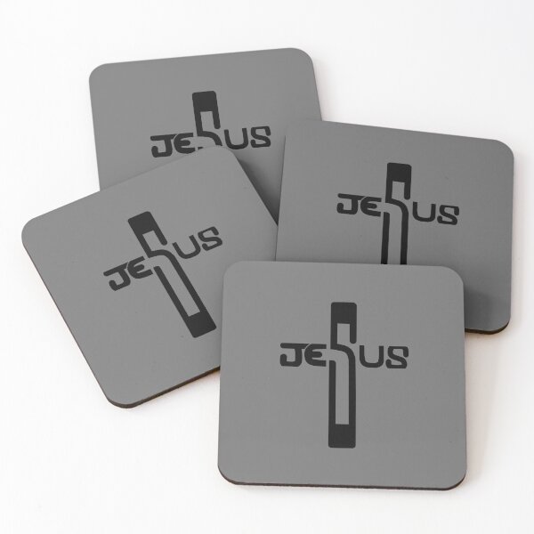 Item preview, Jesus Word Art designed and sold by youmebang.