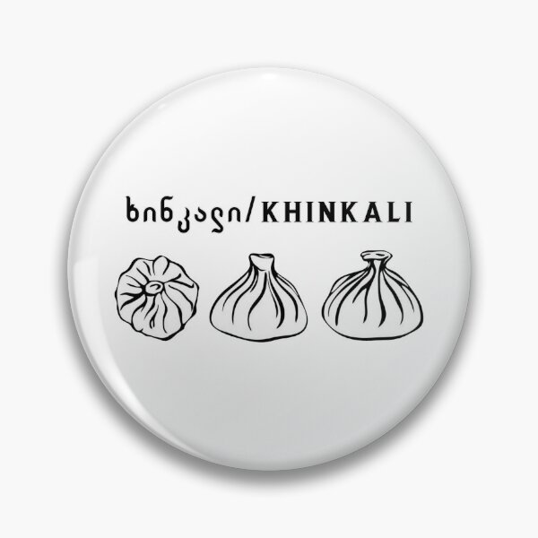 Item preview, Khinkali  designed and sold by progmedia.