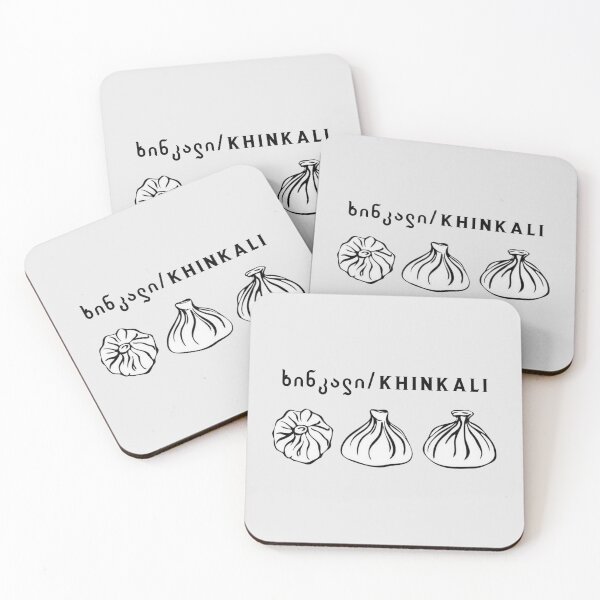 Item preview, Khinkali  designed and sold by progmedia.