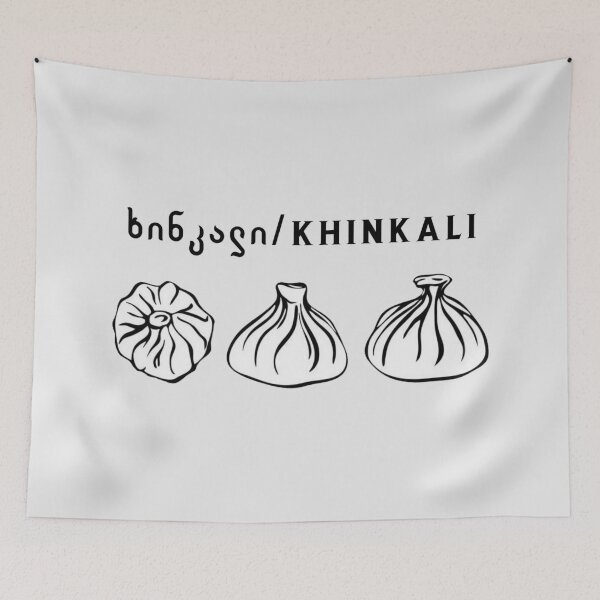 Item preview, Khinkali  designed and sold by progmedia.
