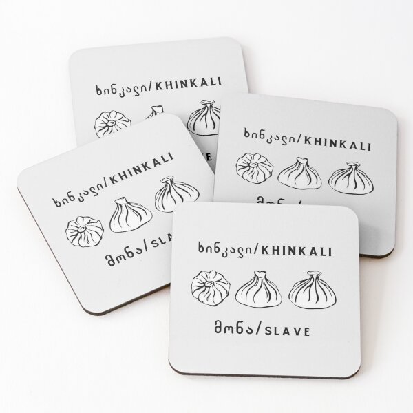 Item preview, Khinkali Slave designed and sold by progmedia.