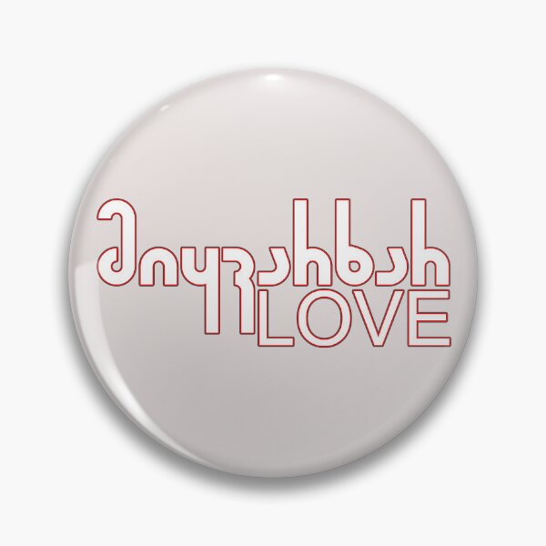 Item preview, Mikhvarkhar I love you Georgian  designed and sold by progmedia.