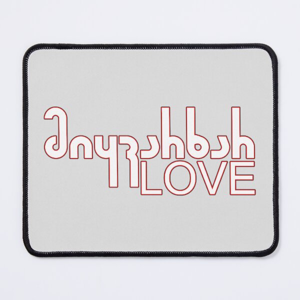 Item preview, Mikhvarkhar I love you Georgian  designed and sold by progmedia.