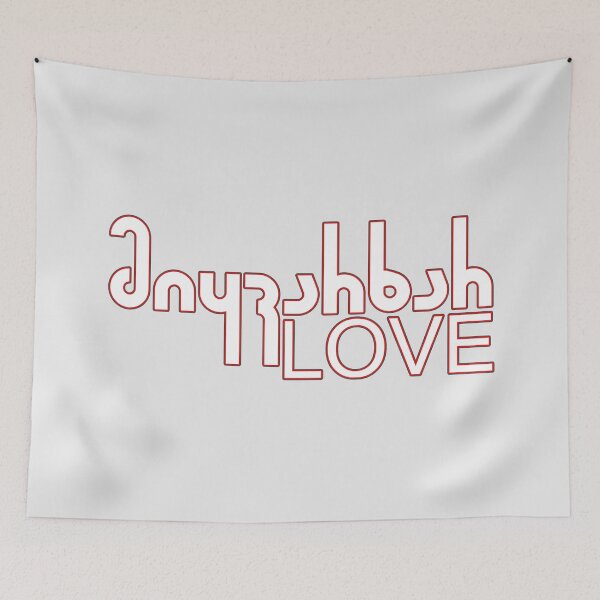Item preview, Mikhvarkhar I love you Georgian  designed and sold by progmedia.
