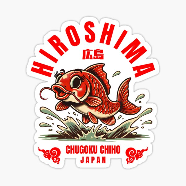 Item preview, Hiroshima Baseball Team tee | Carp | designed and sold by rukaharuka.