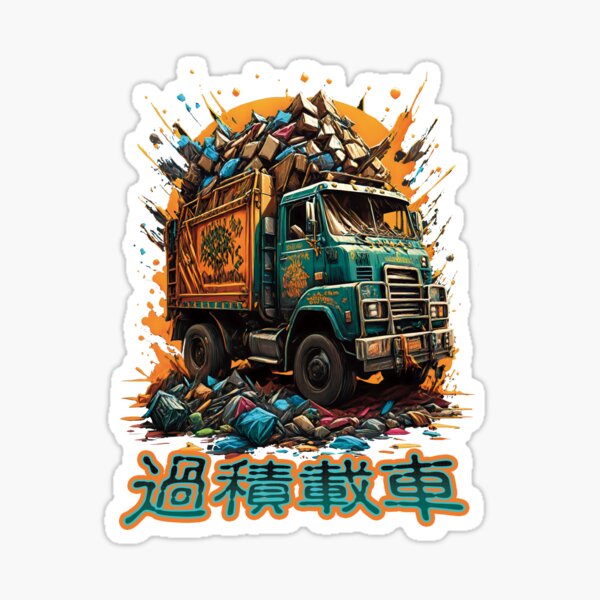 Item preview, Overloaded Truck Explosion designed and sold by NWearDesigns.