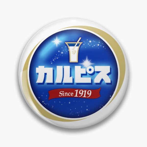 Item preview, Calpis - Concentrated Logo designed and sold by kyaramerupurin.