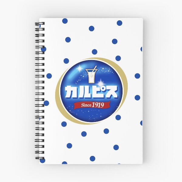 Item preview, Calpis - Concentrated Logo designed and sold by kyaramerupurin.
