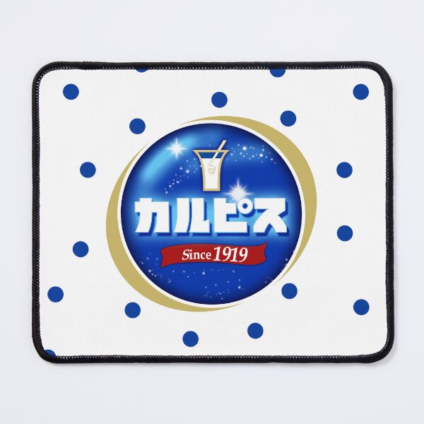 Item preview, Calpis - Concentrated Logo designed and sold by kyaramerupurin.