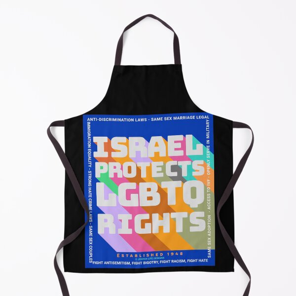 Item preview, SUJD0059 Jewish Designs Israel Protects LGBTQ Rights rainbow design shows how Israel protects LGBTQ Rights designed and sold by JewishDesigns.
