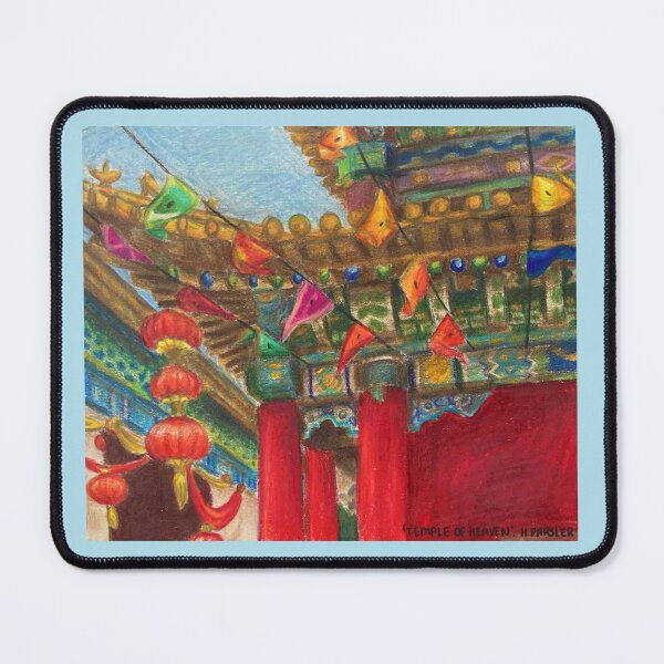 Item preview, Temple of Heaven designed and sold by Hannah Parsler.