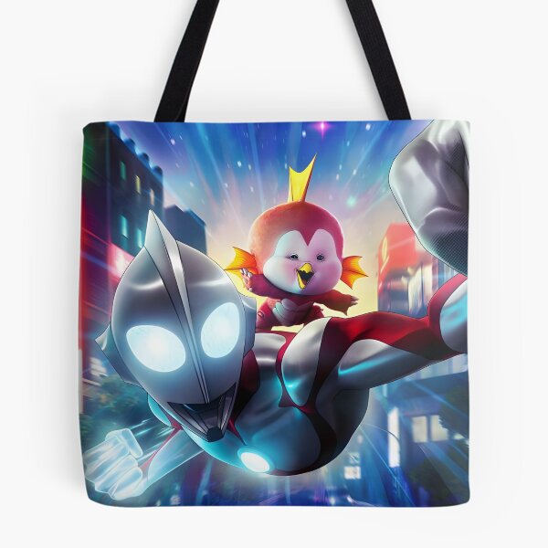 Item preview, Ultraman Rising - Cover Image  designed and sold by ForevFantasy.